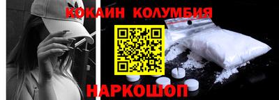 твердый Лесосибирск