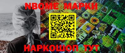 прущая мука Ликино-Дулёво