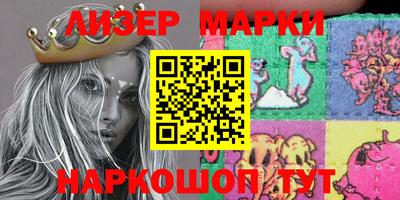 прущая мука Ликино-Дулёво