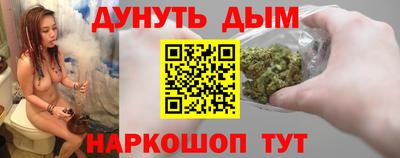 твердый Лесосибирск