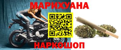 прущая мука Ликино-Дулёво
