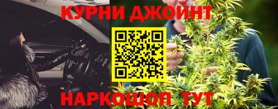 прущая мука Ликино-Дулёво