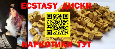 прущая мука Ликино-Дулёво