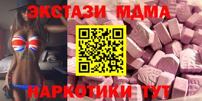 твердый Лесосибирск