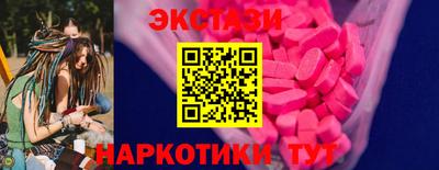 прущая мука Ликино-Дулёво