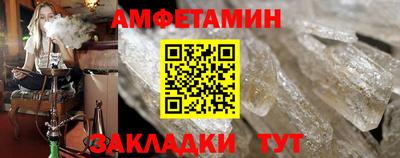 твердый Лесосибирск