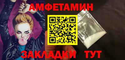 твердый Лесосибирск