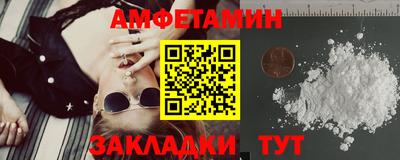 твердый Лесосибирск