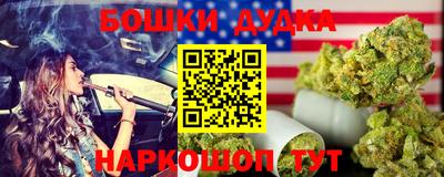 прущая мука Ликино-Дулёво