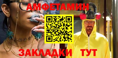 твердый Лесосибирск