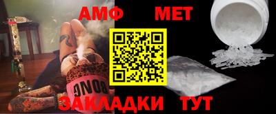 прущая мука Ликино-Дулёво