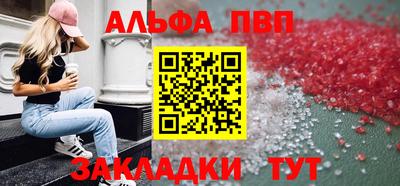 твердый Лесосибирск