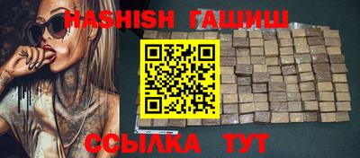 прущая мука Ликино-Дулёво