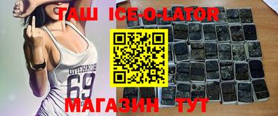 твердый Лесосибирск