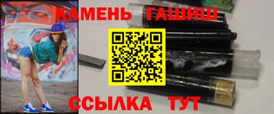 прущая мука Ликино-Дулёво