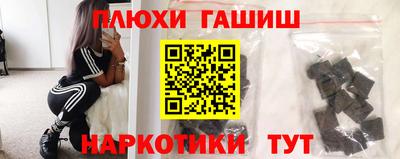 твердый Лесосибирск