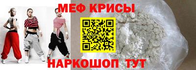 прущая мука Ликино-Дулёво